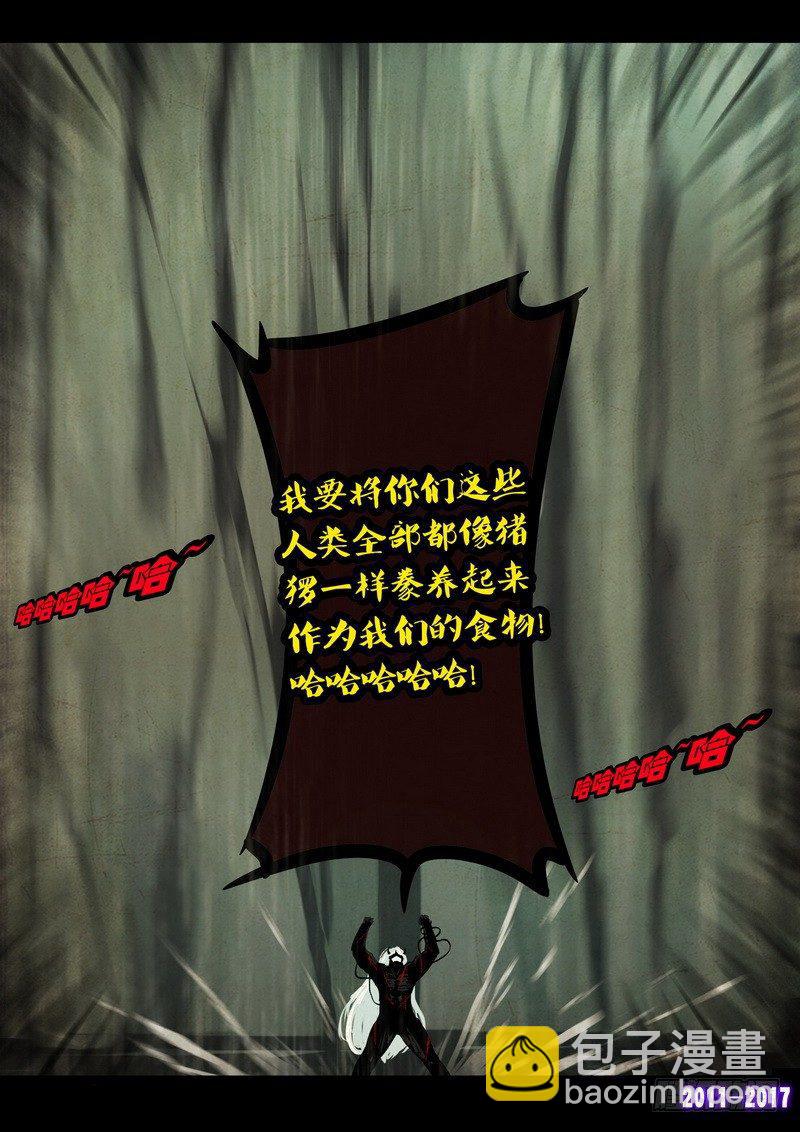 第068集14