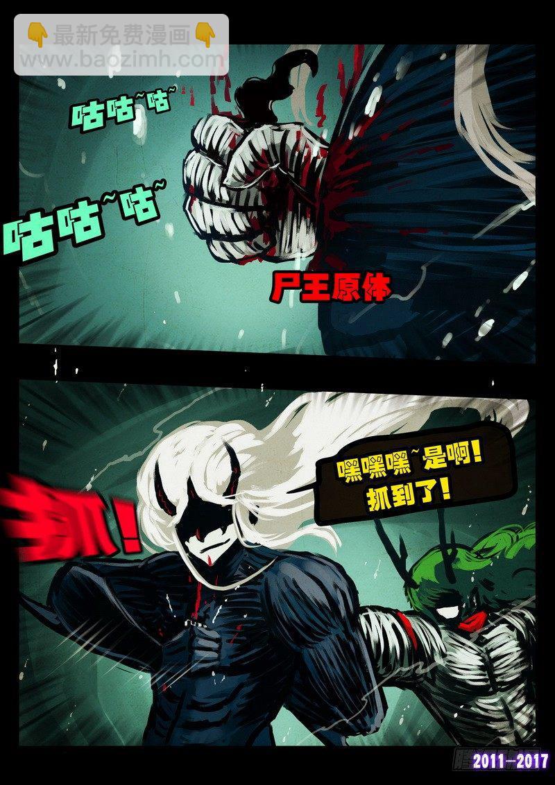 第068集2