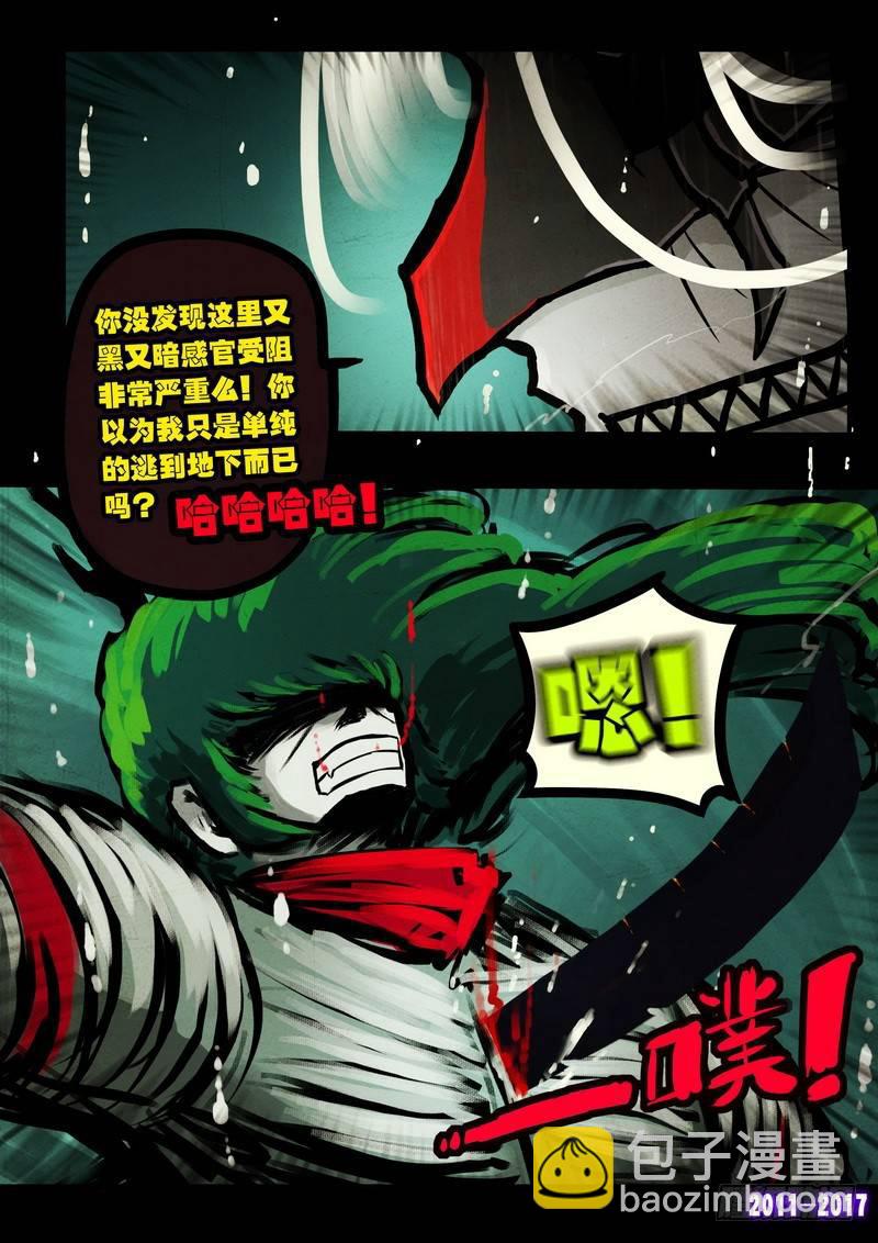 第068集3