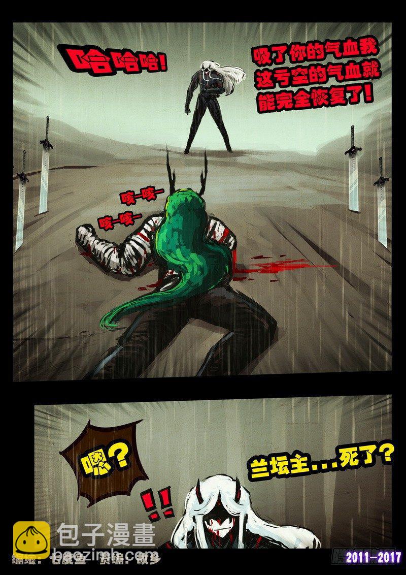 第069集1