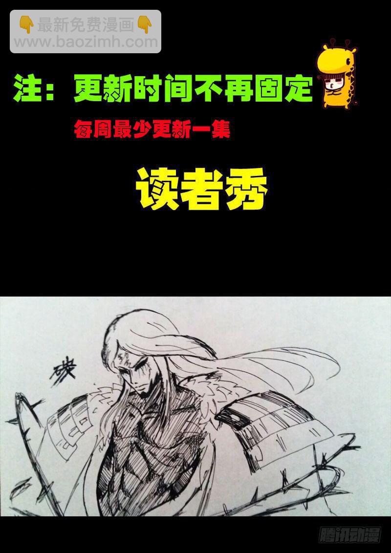第070集15