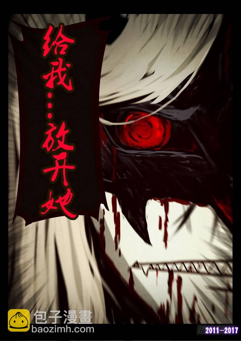 第070集5