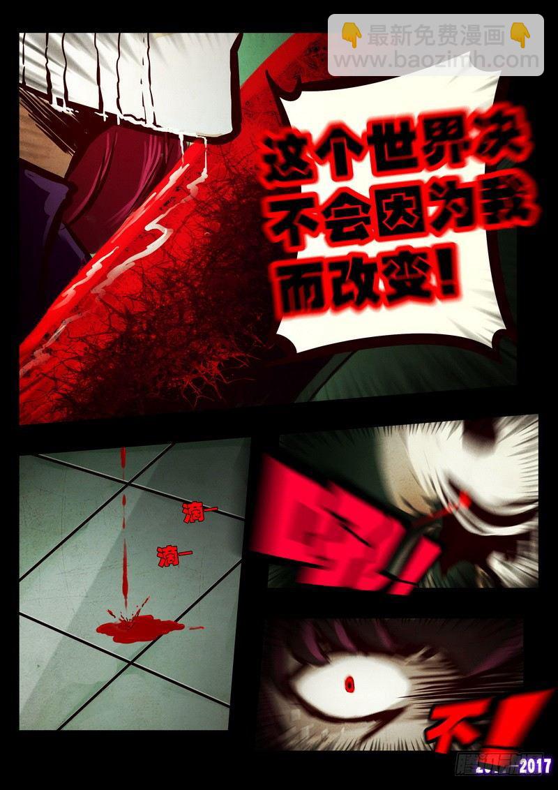 第071集13