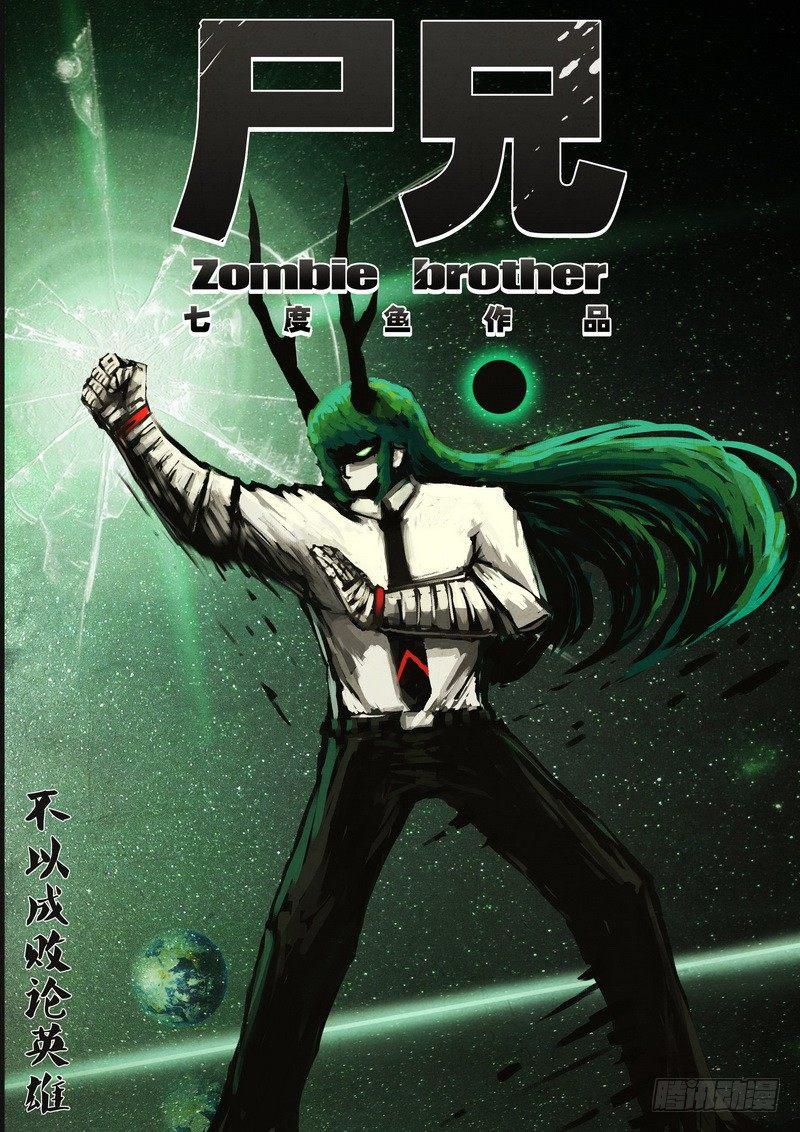 第072集0