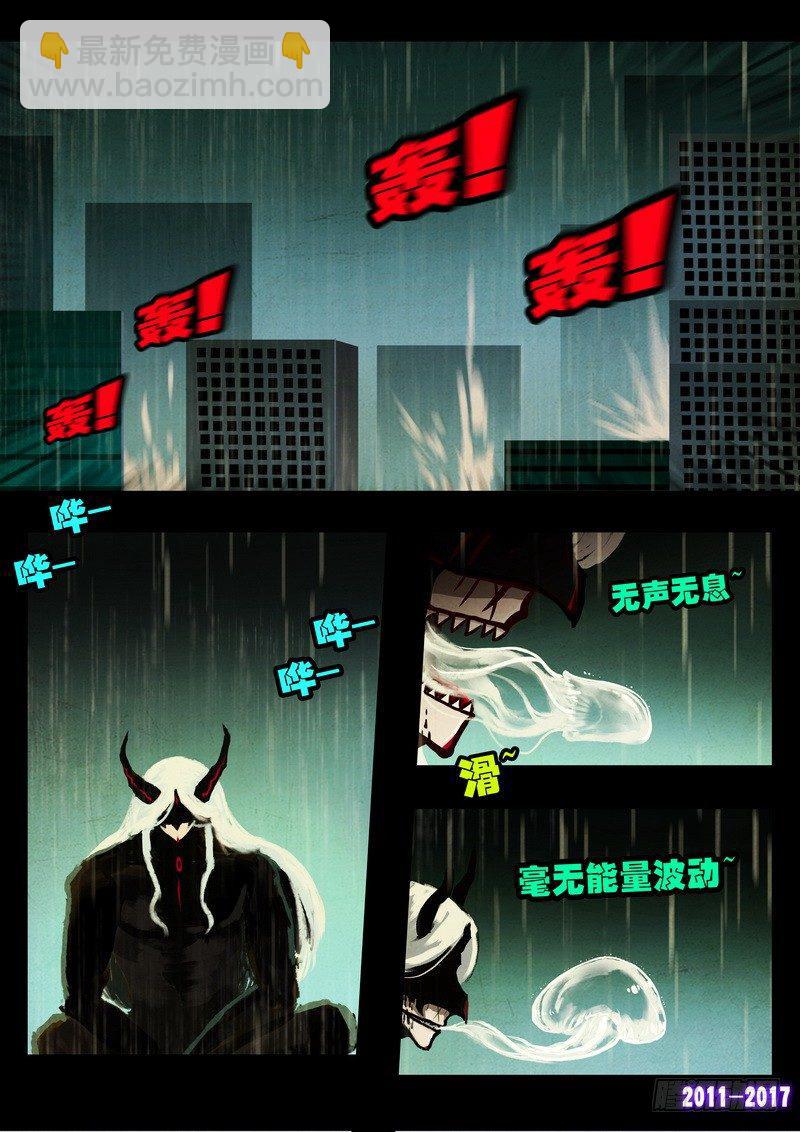 第075集9