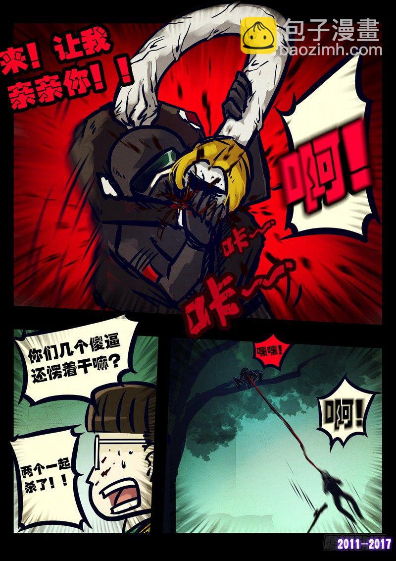 第080集3