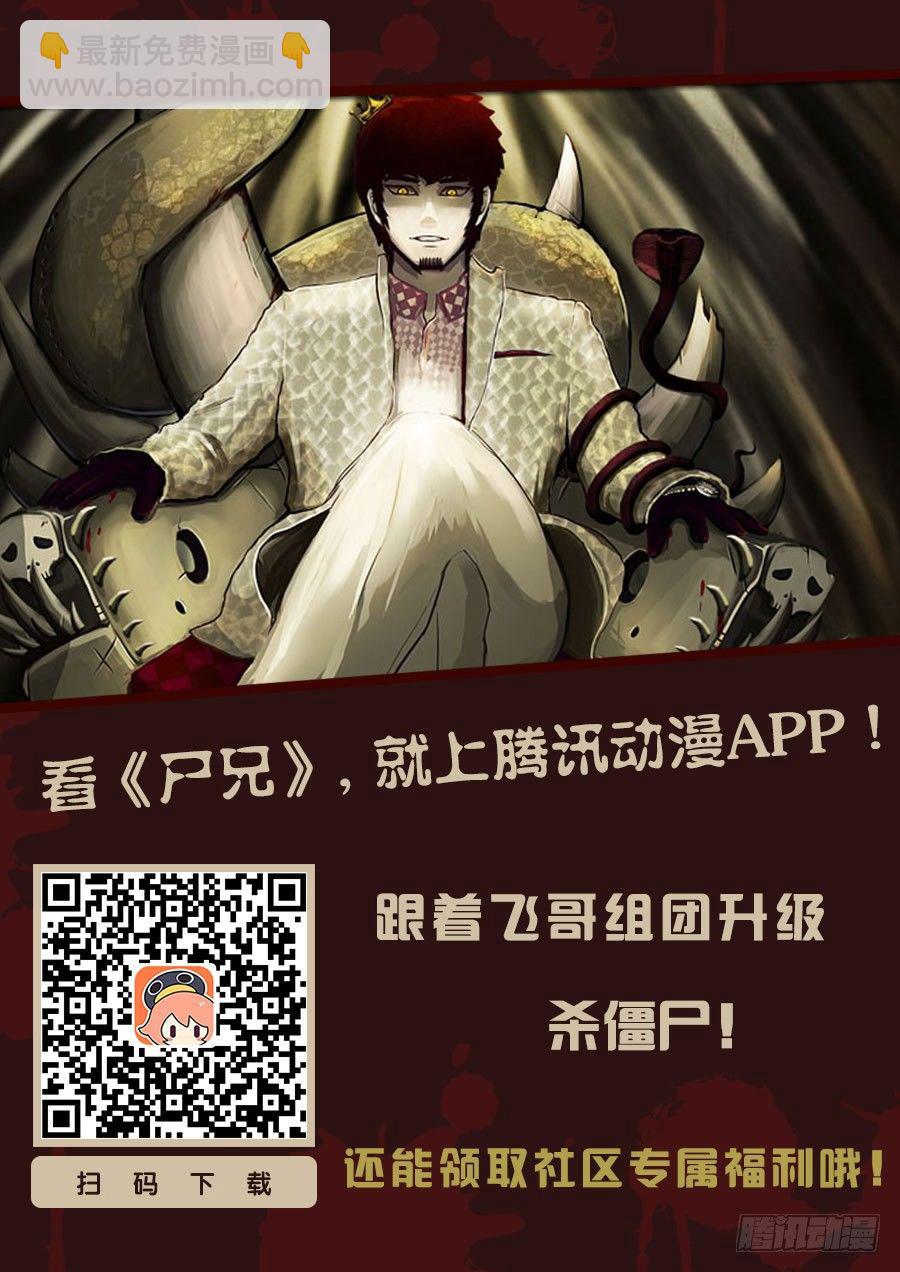 第082集17