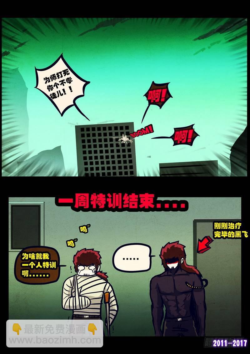 第083集12