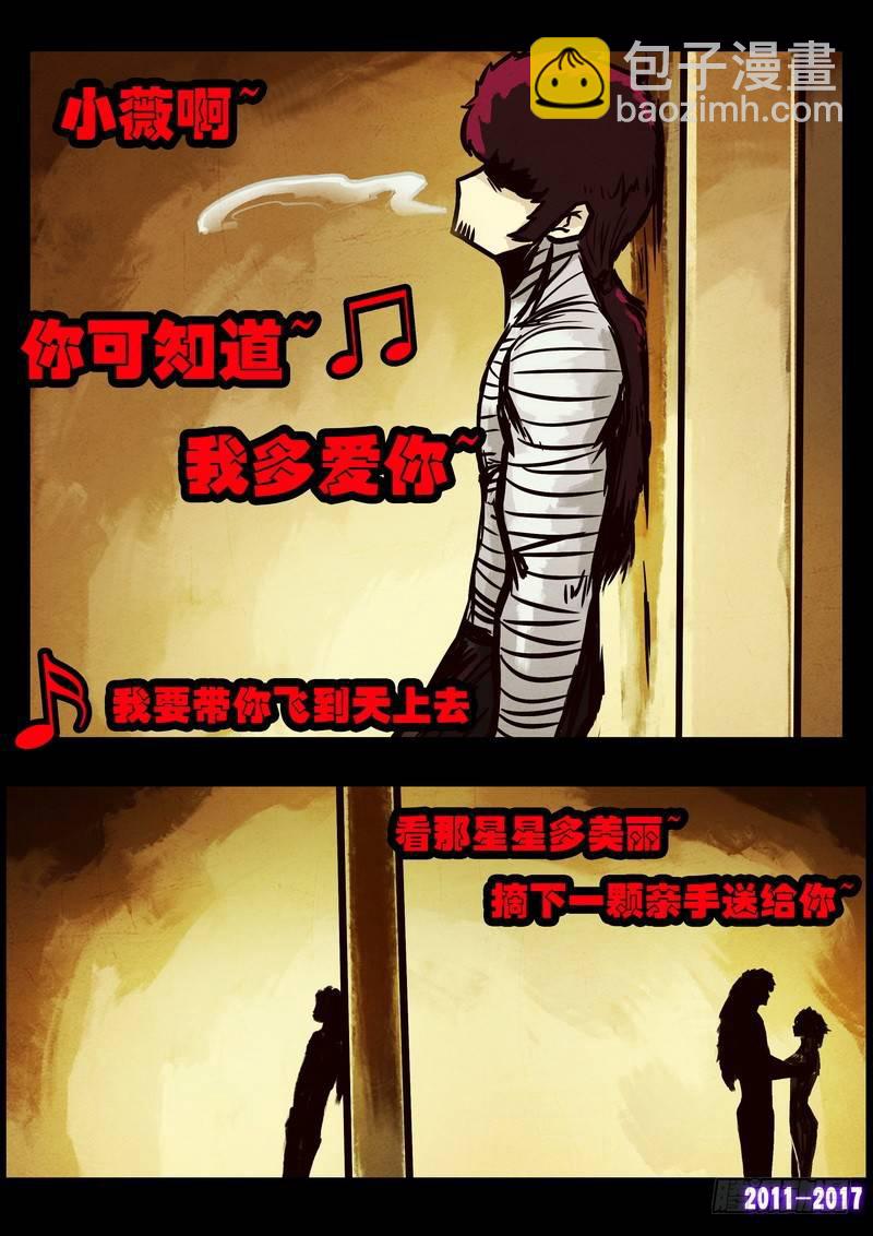 第084集2
