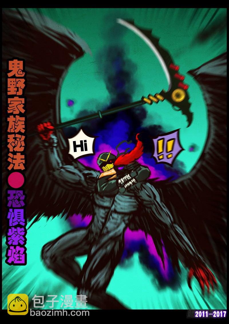 第091集10