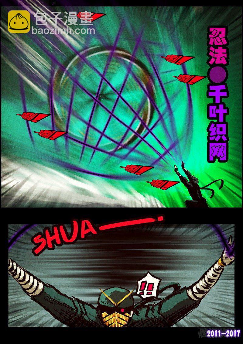 第091集3