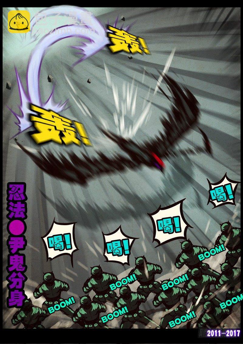 第091集5