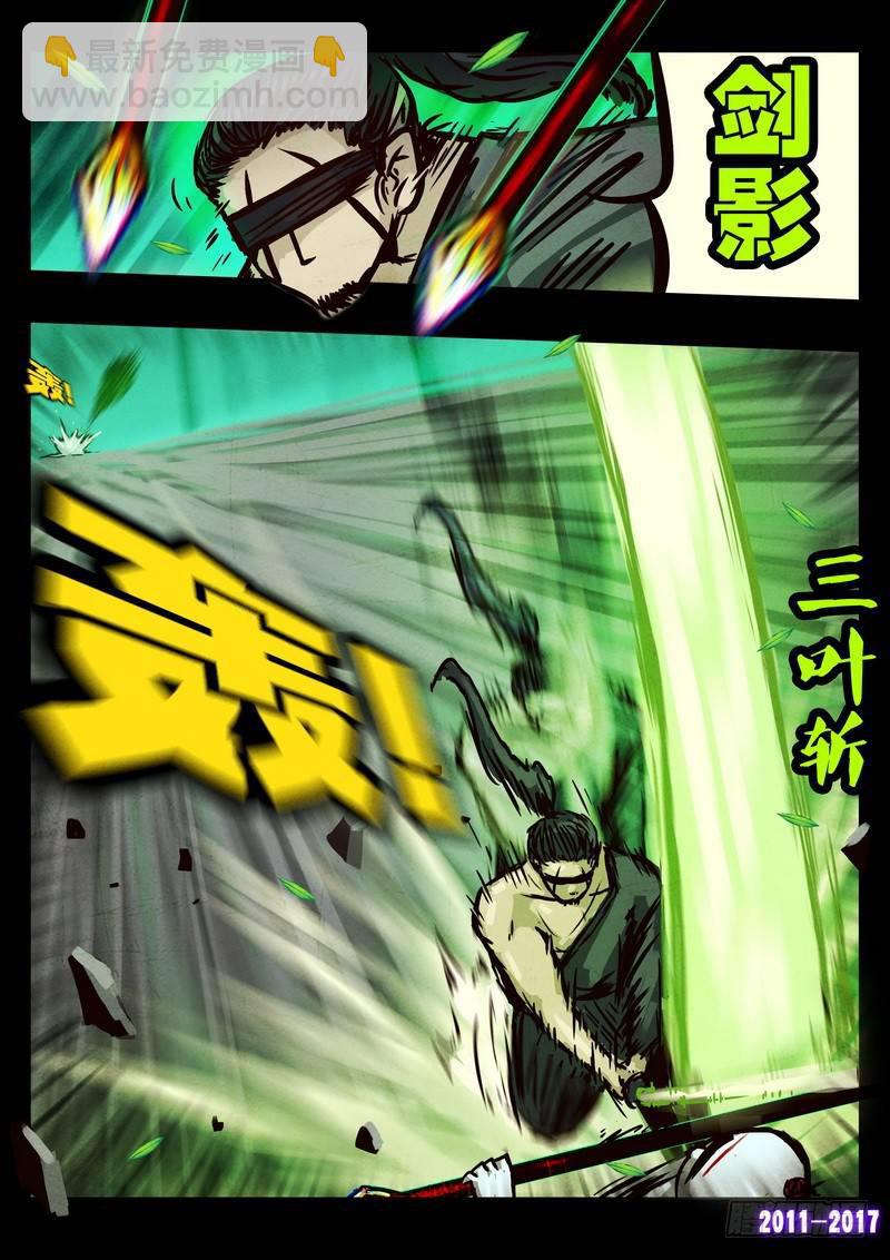 第093集14