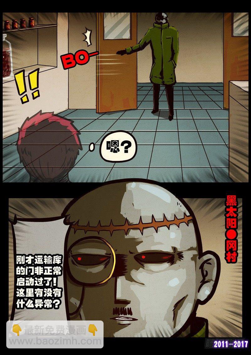 第098集12