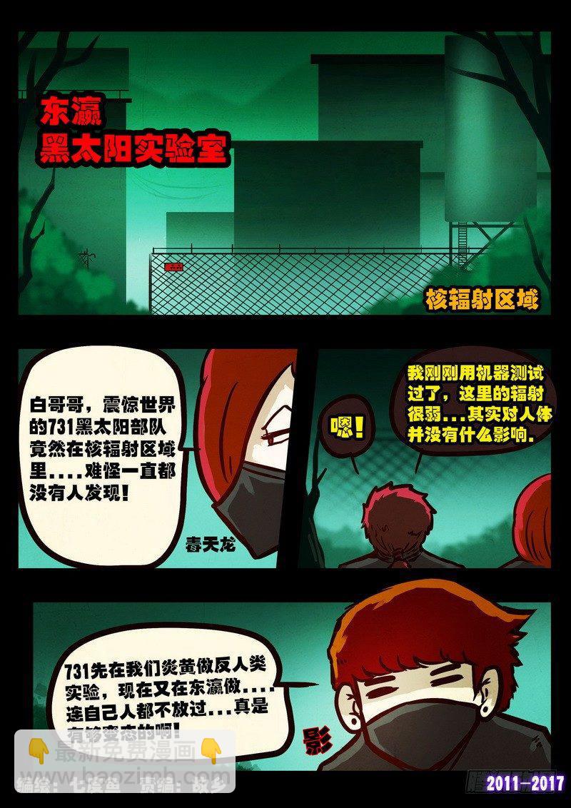 第098集2