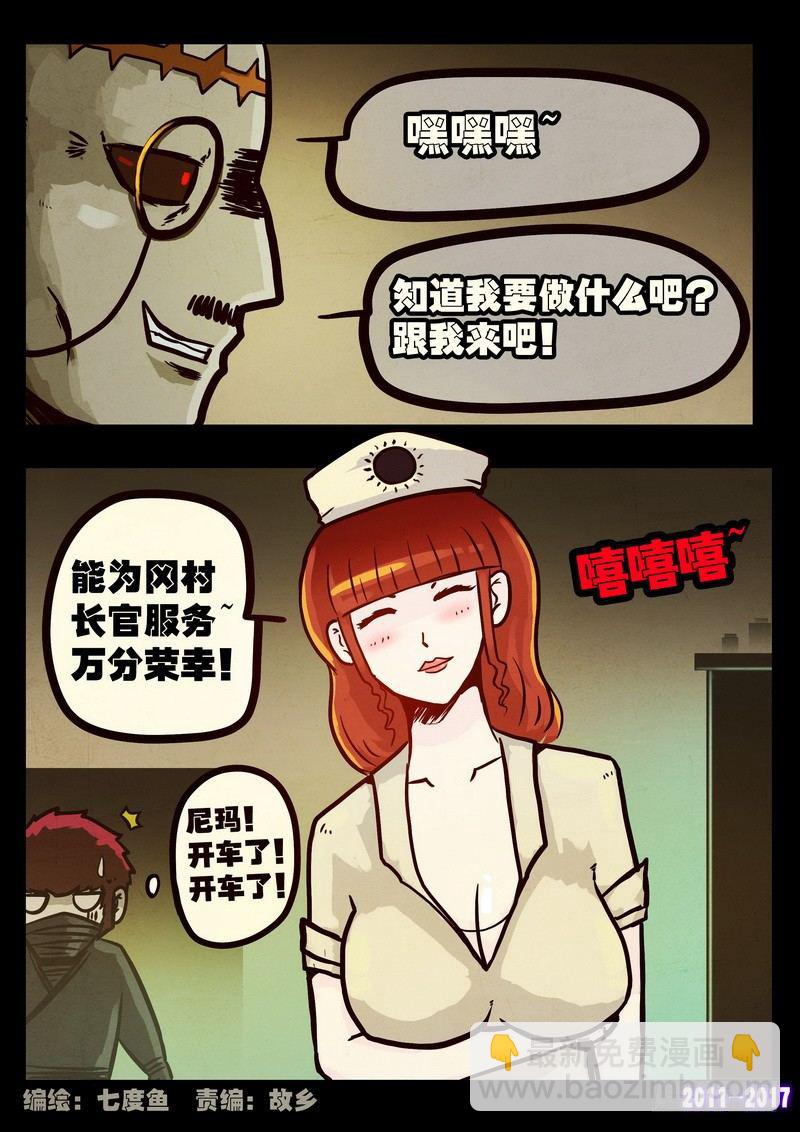第099集1