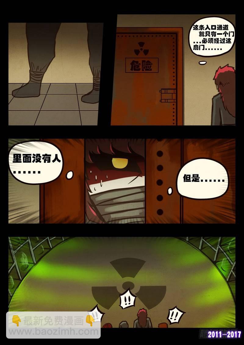 第099集13