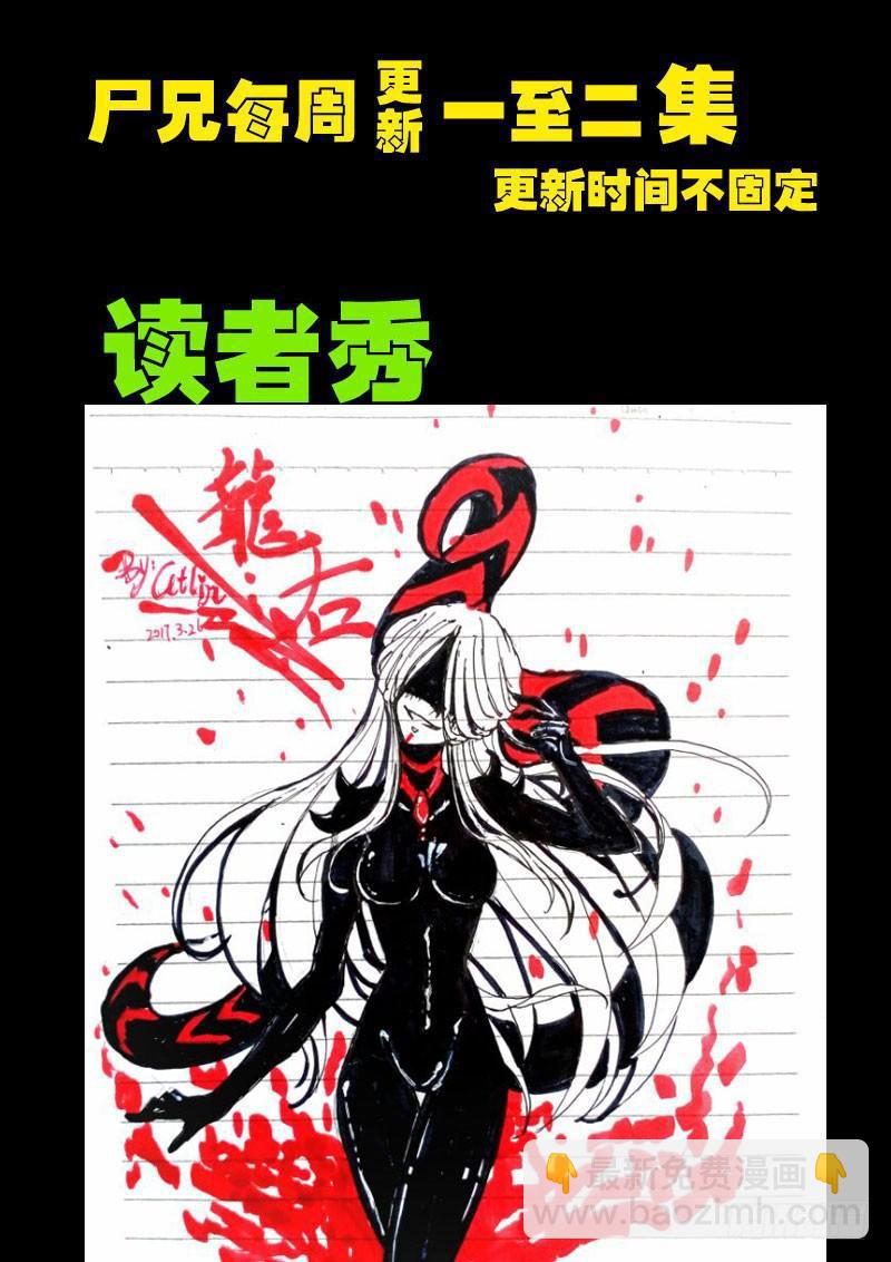第099集16