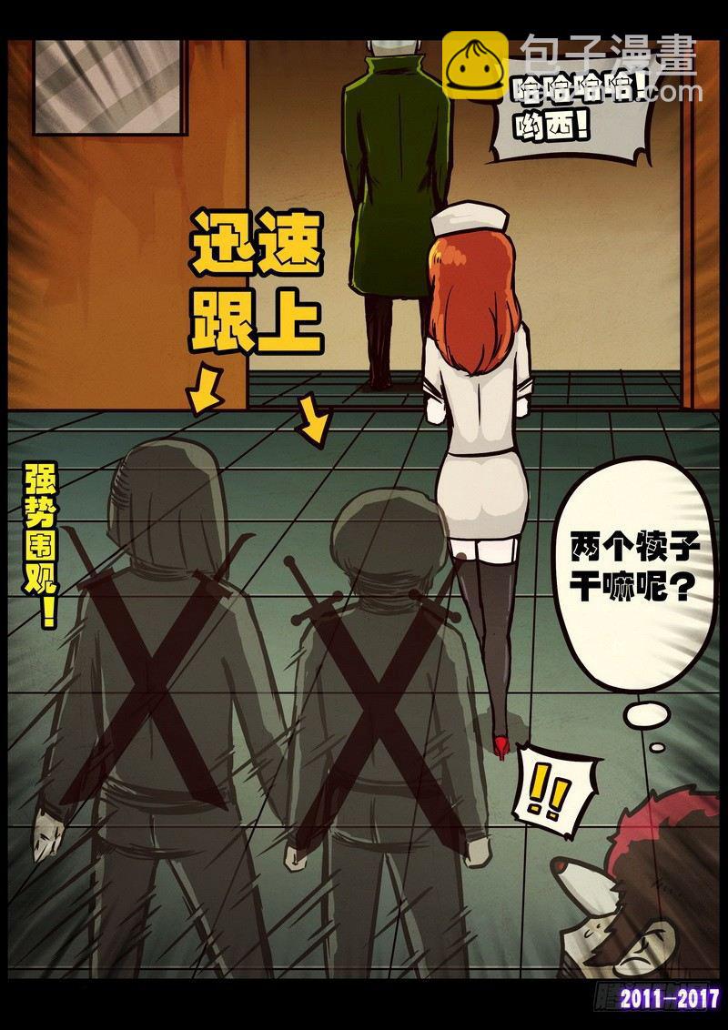第099集2