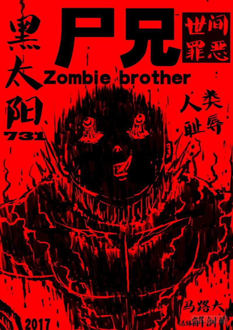 第0100集0