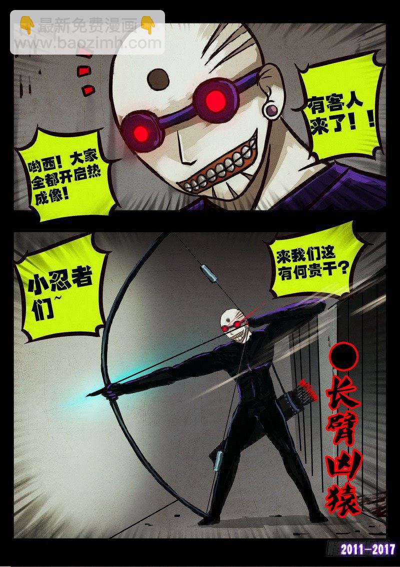 第0100集9