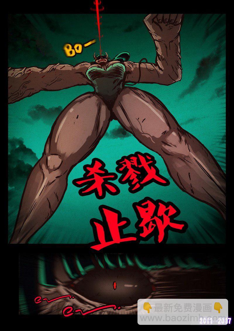 第0107集15