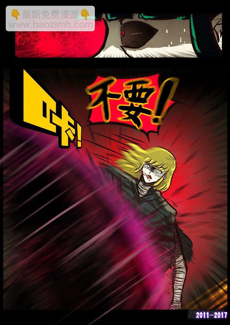 第0108集8