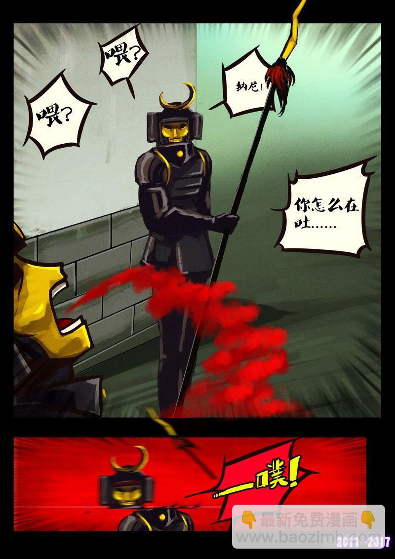 第011210