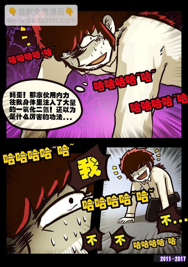 第01123