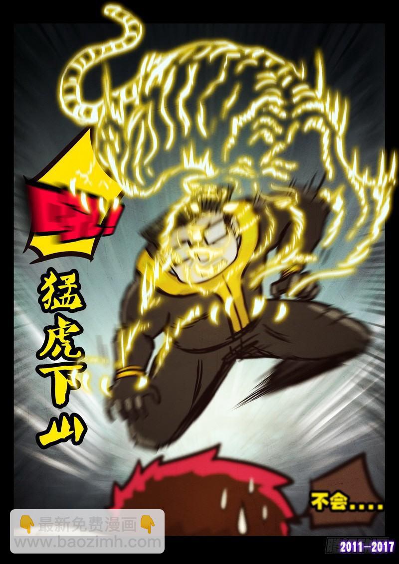 第01124