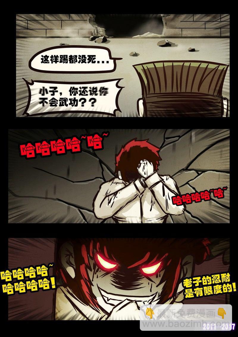第01126
