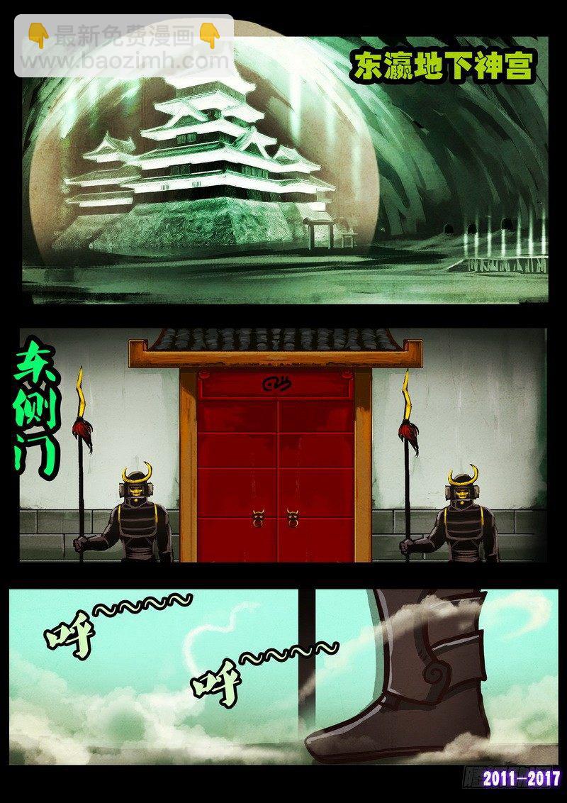 第01128