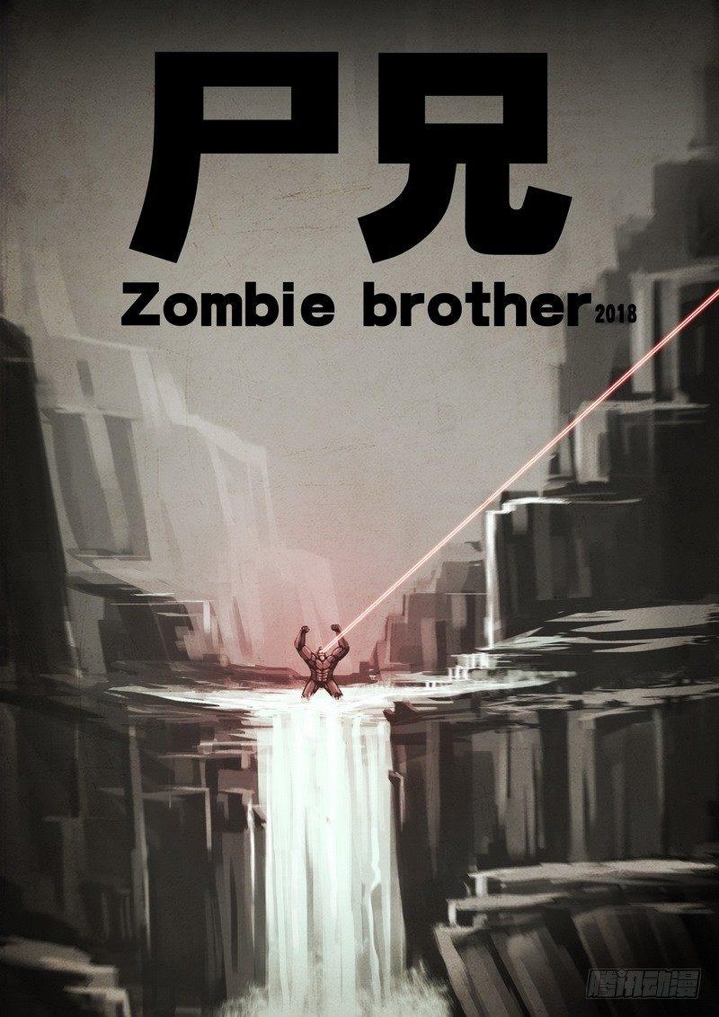 第0118集0