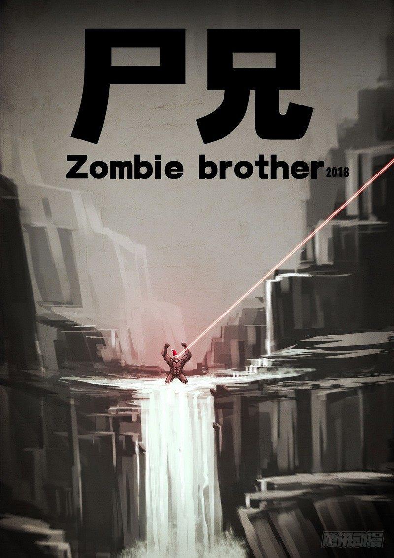 第0119集0