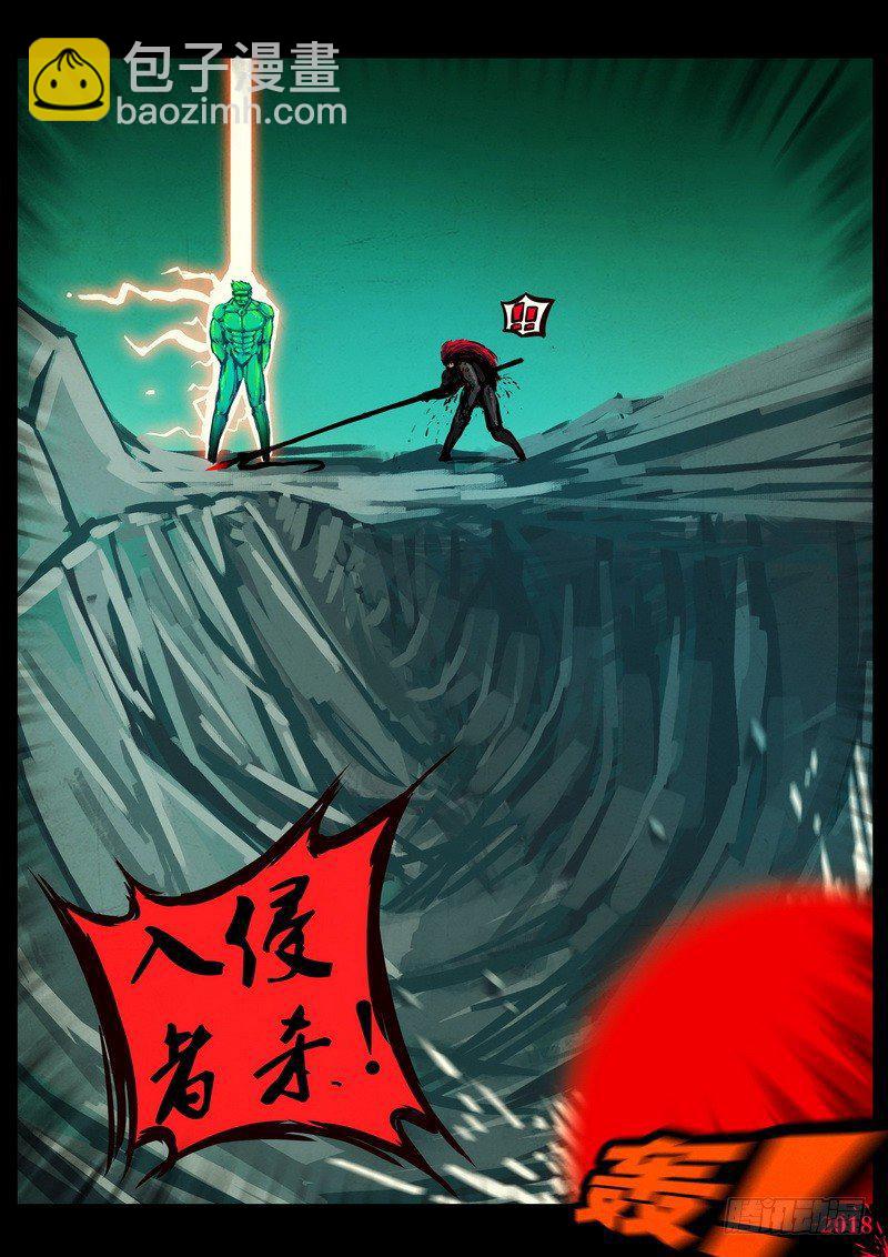 第0119集15