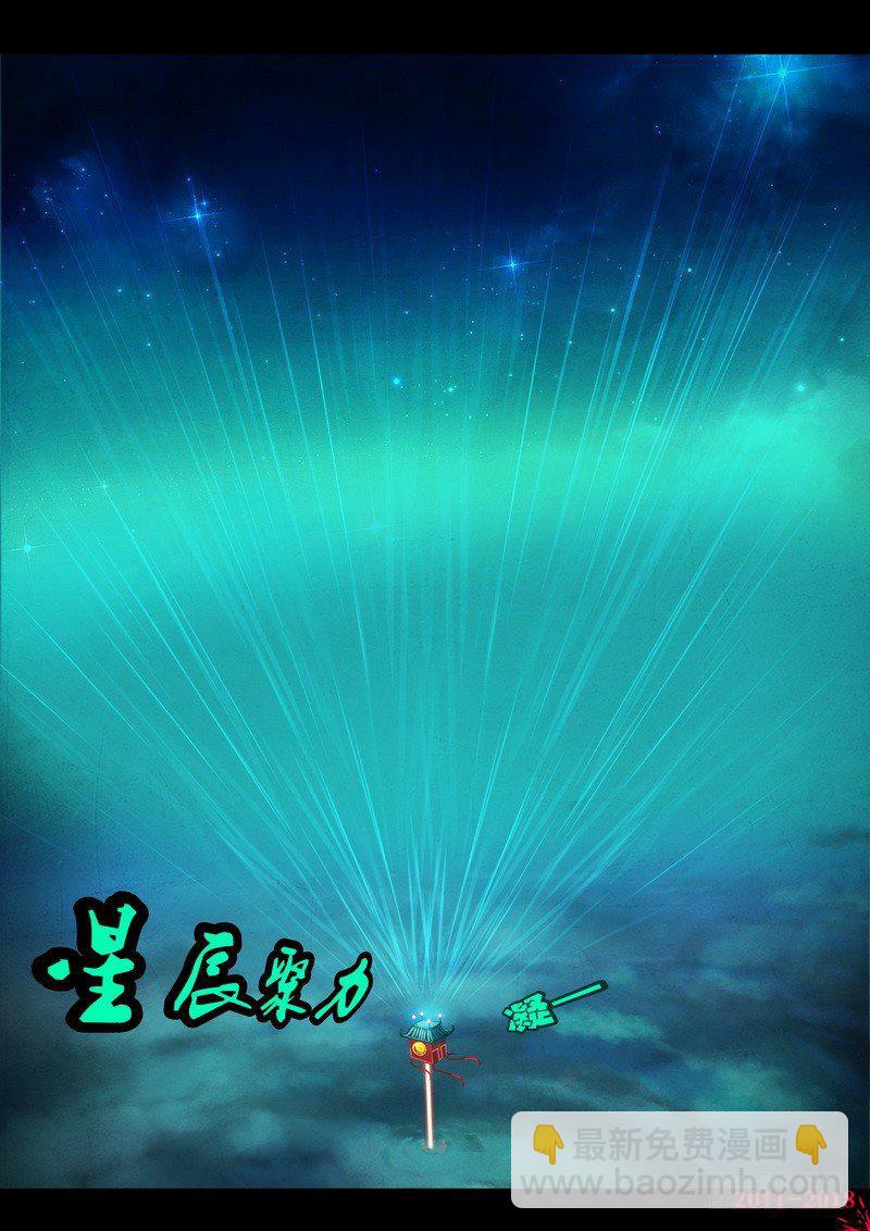 第0119集2