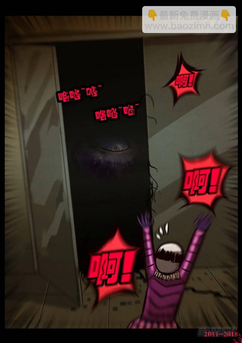 第0120集15
