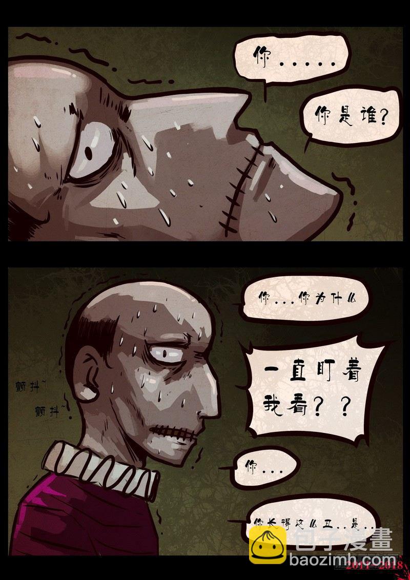 第0120集19