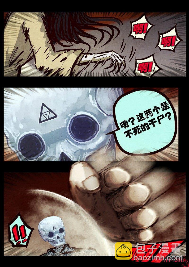 第0121集17