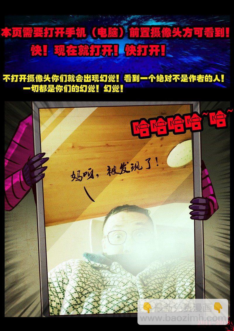 第0122集10