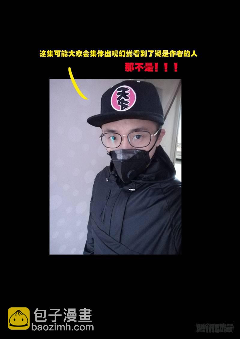 第0122集23