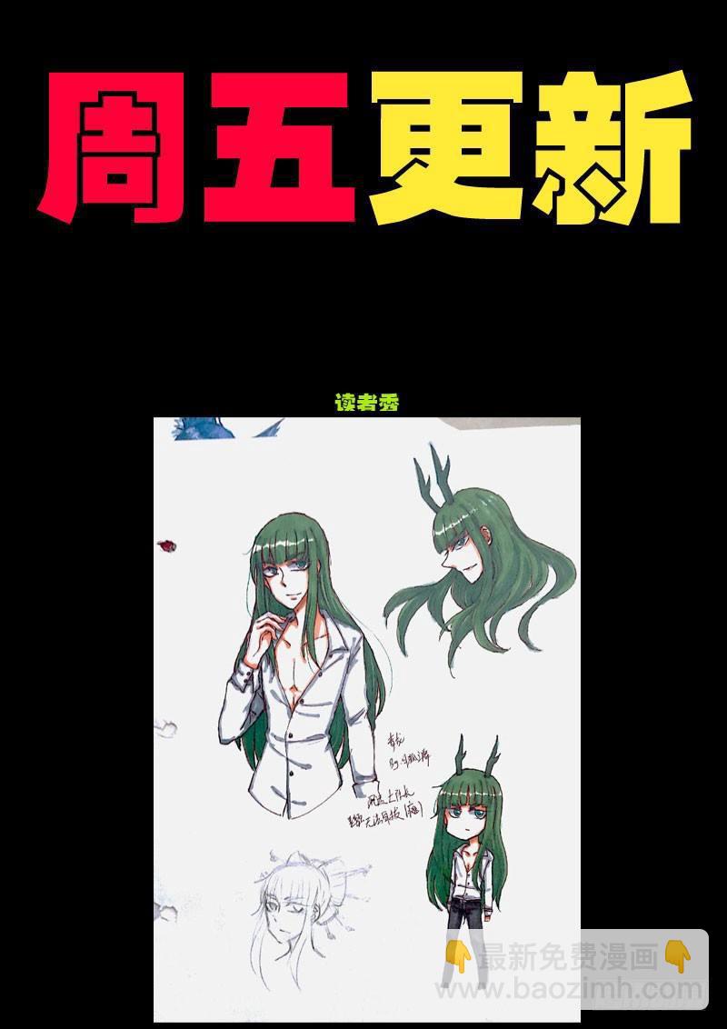 第0122集24