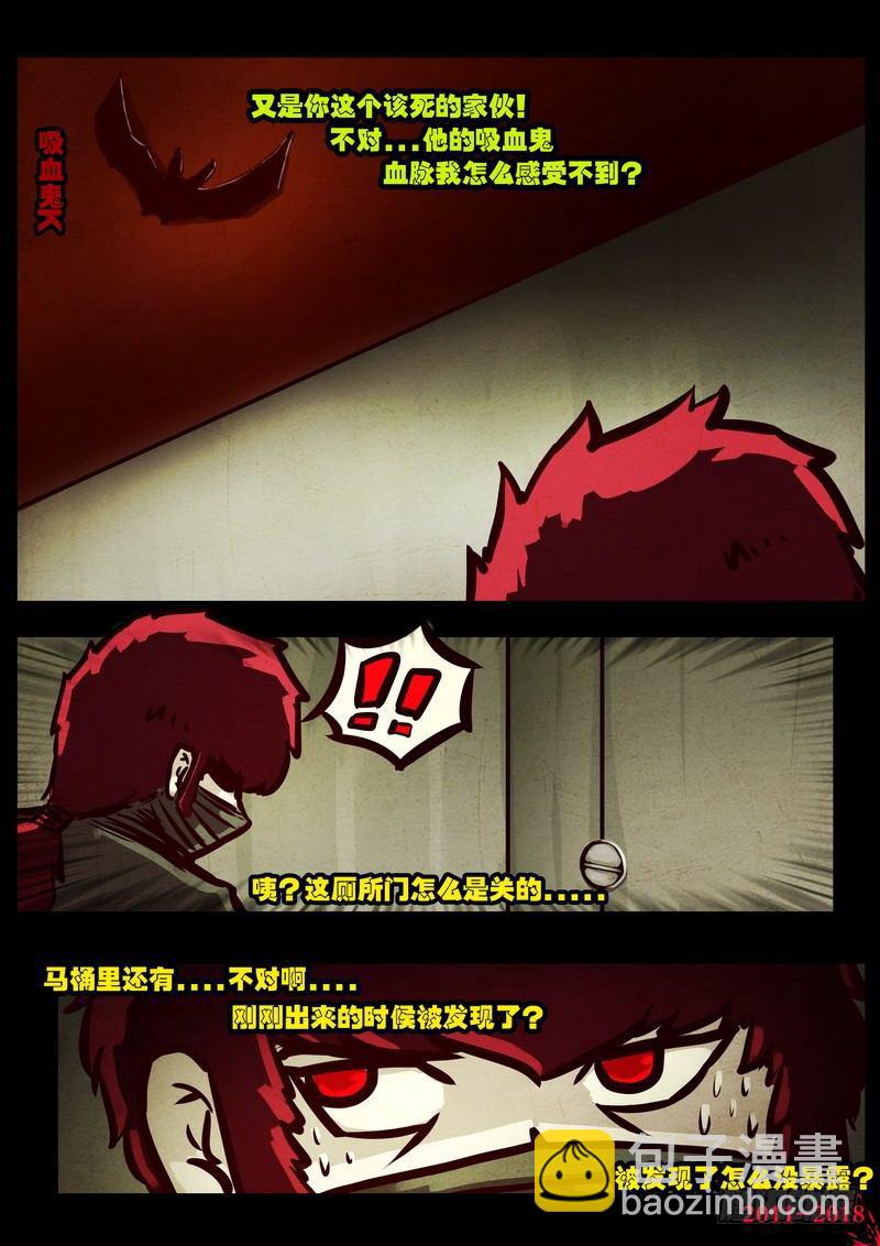 第0122集4