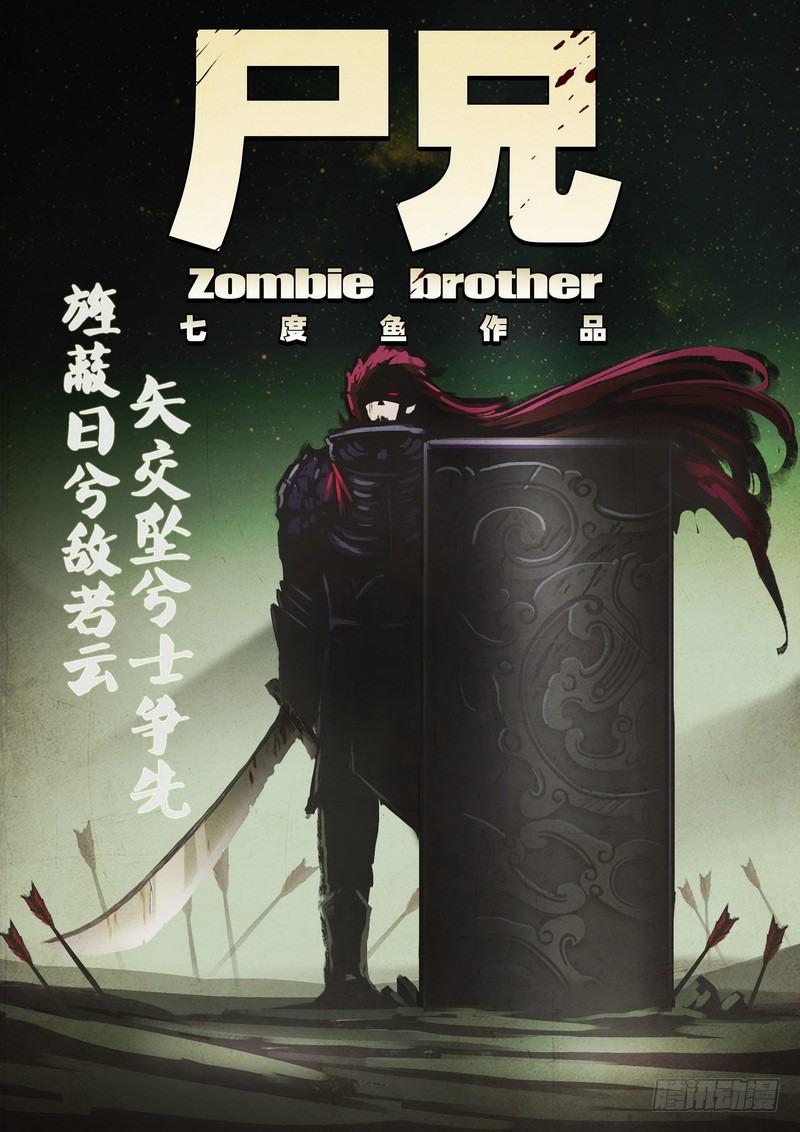 第0127集0