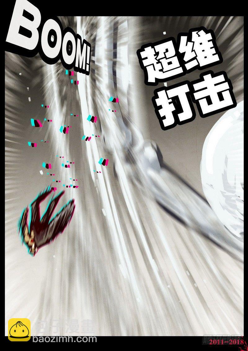 第0127集12