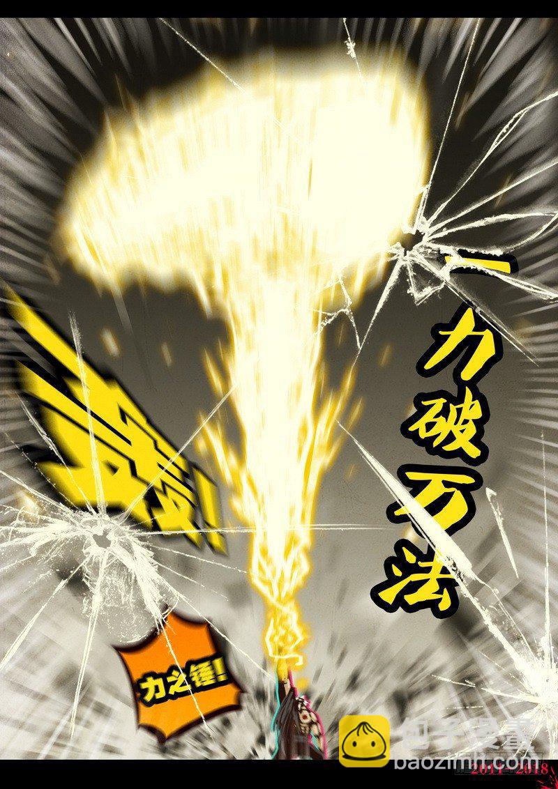 第0127集15