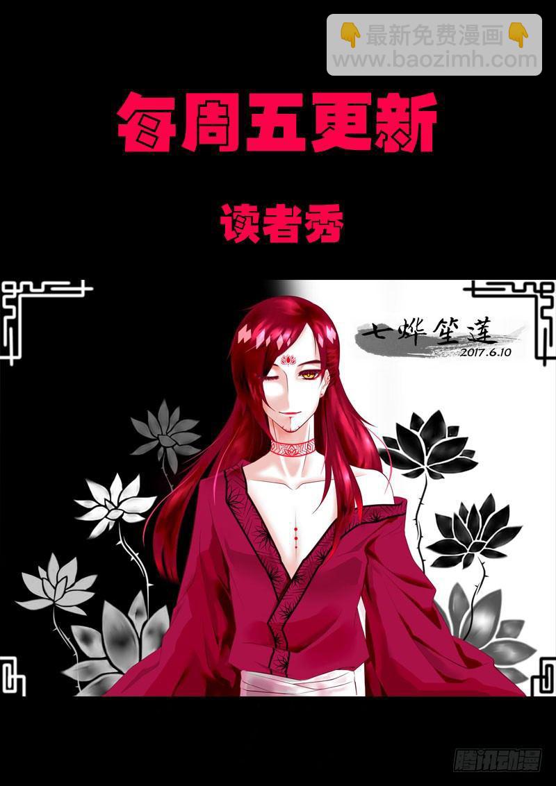 第0127集19