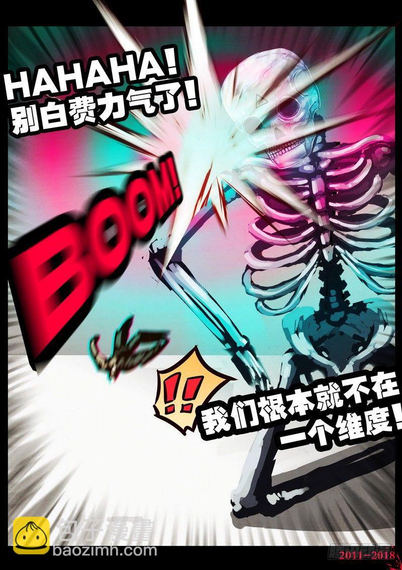 第0127集5