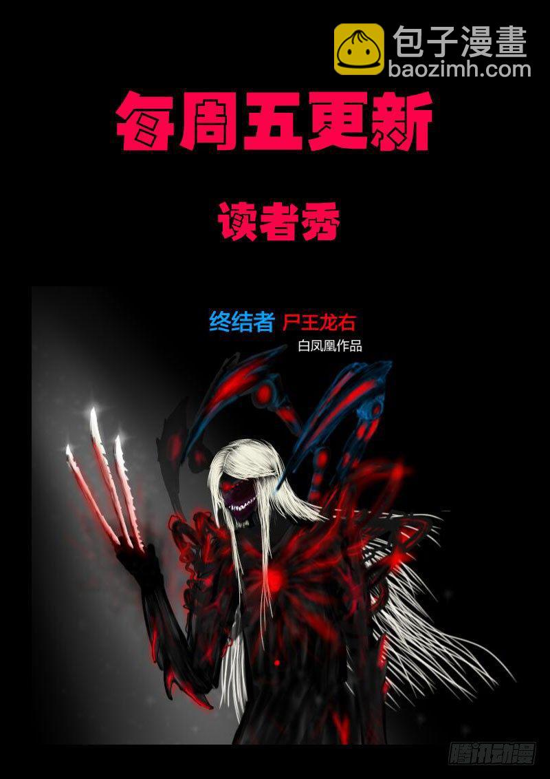 第0128集15