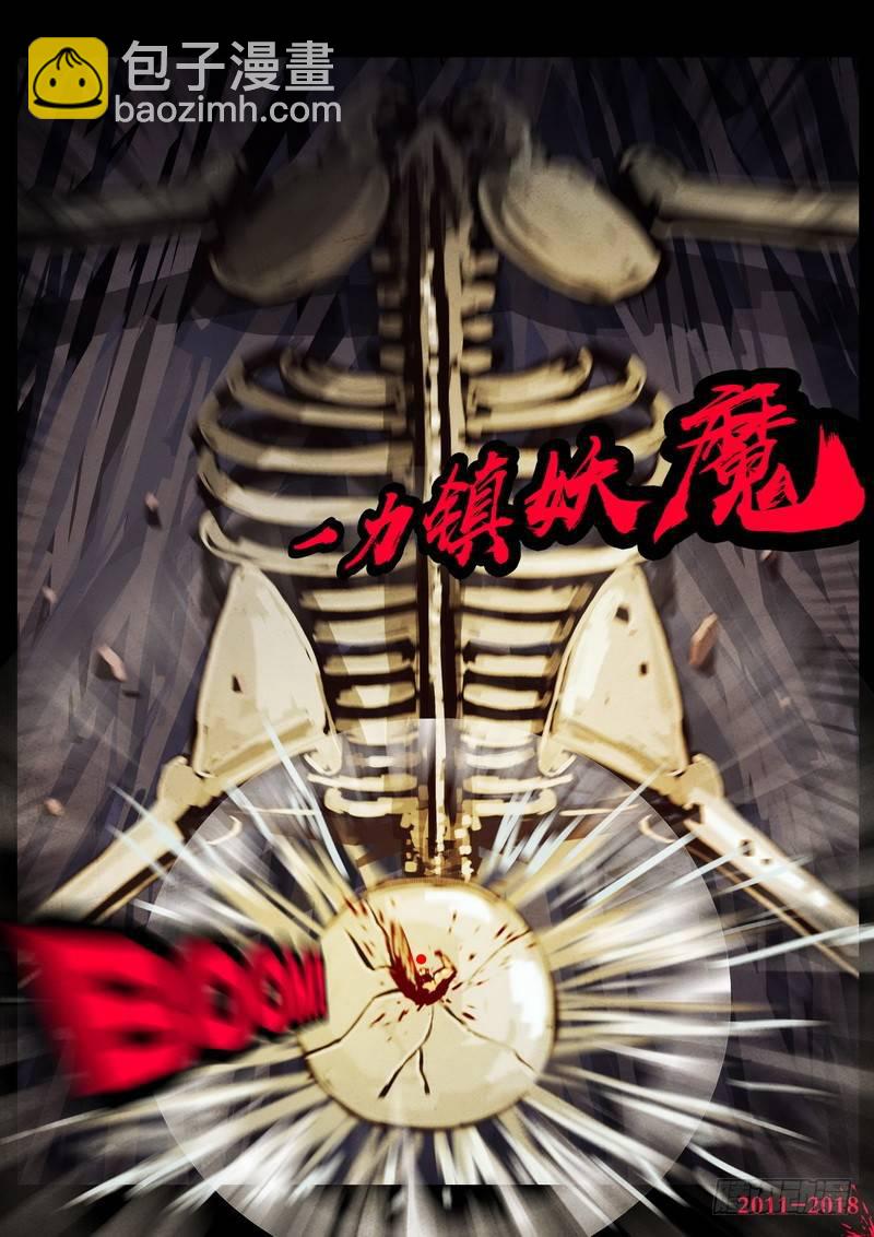 第0128集5